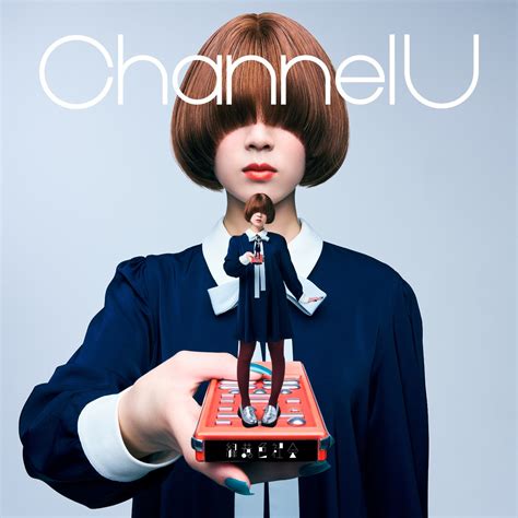Channel U .